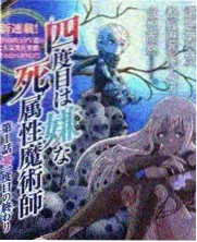 厨房夜话综艺在线观看