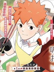 无声电台在线观看