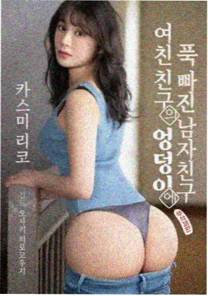 破晓之前剧集在线观看