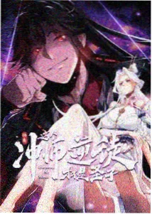 午后三点动漫在线观看