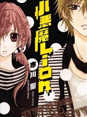 旧报馆漫画在线观看